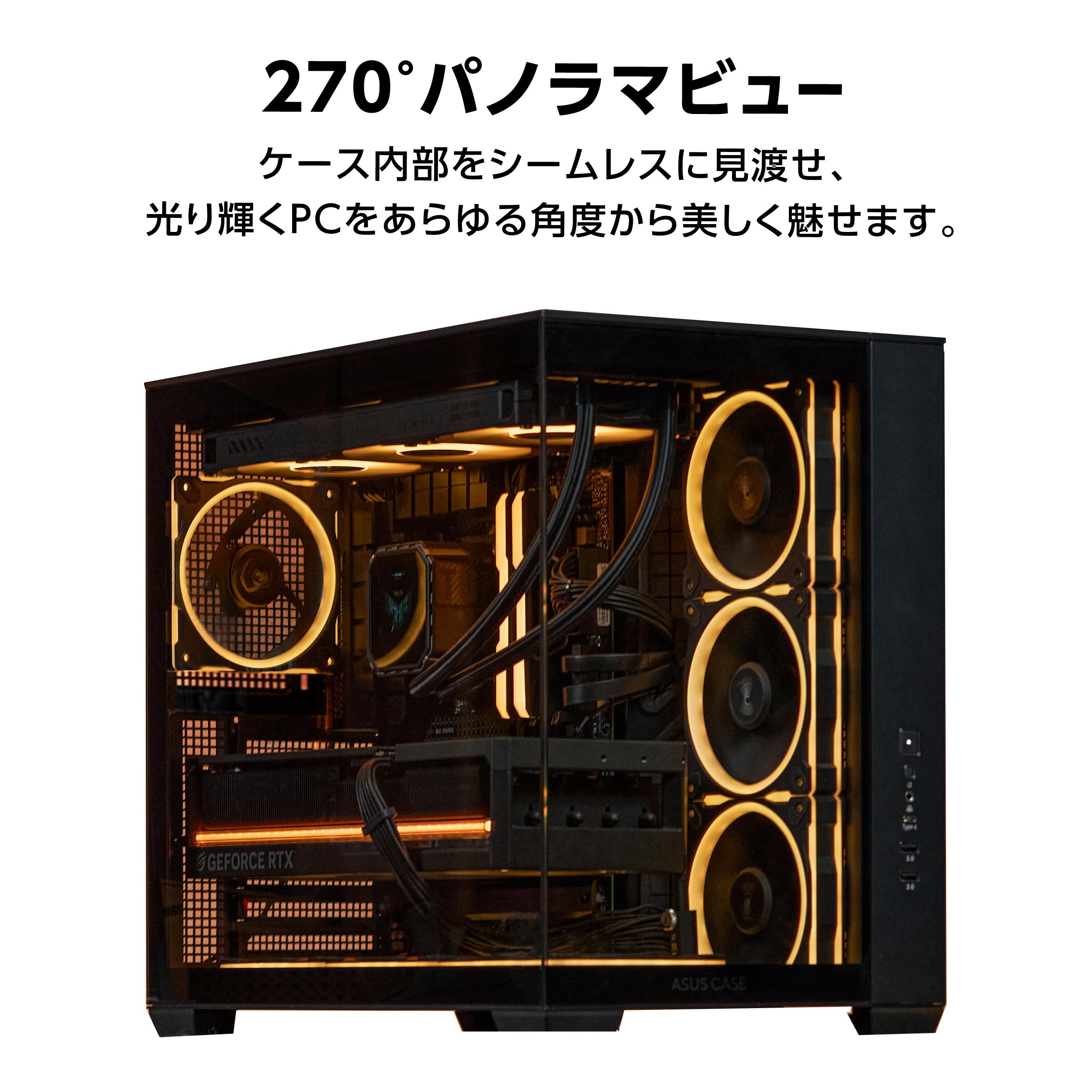 Amazon | ASUS A32 Case Black/ATX対応/デュアルチャンバー/ピラーレス